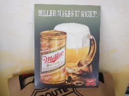 T1017   Miller-Makes it Right