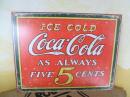 #1471 Coke-Always 5Cent