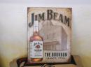 T1887   Jim Beam Still House