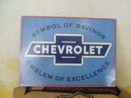 TB134-6C   Chevrolet Symbol of Saving