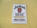 M1061    Ice Box Magnet "Jim Beam White Label"