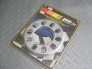 MRG-2371　WHEEL SPACER