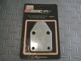 MRG-9855  FUEL PUMP PLATE