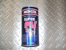 Wako's スーパーフォアビークル