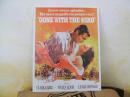 T1336   Gone with the Wind/Movie Poster